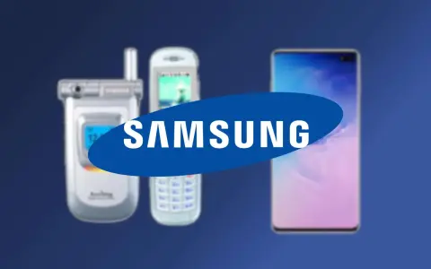 Evoluzione Samsung: dal primo telefono con fotocamera ai moderni smartphone.